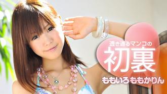 [030511-636]ももいろももかりん ももかりん 千野くるみ