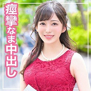 MLA-001 搭讪从婚礼现场出来穿着礼服的女孩拍照用套路成功无套内射