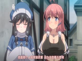  [240329][魔人]ルインズシーカー 第1章 彼方に在りし尋ね人.chs 中文