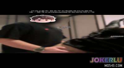  黑草女仆装为金主尽情泄欲 ROSEWU